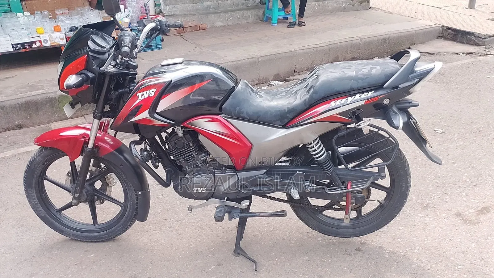 টিভিএস স্ট্রাইকার ১২৫ ২০২২ লাল