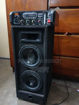 ৮" জেবিএল স্পিকার