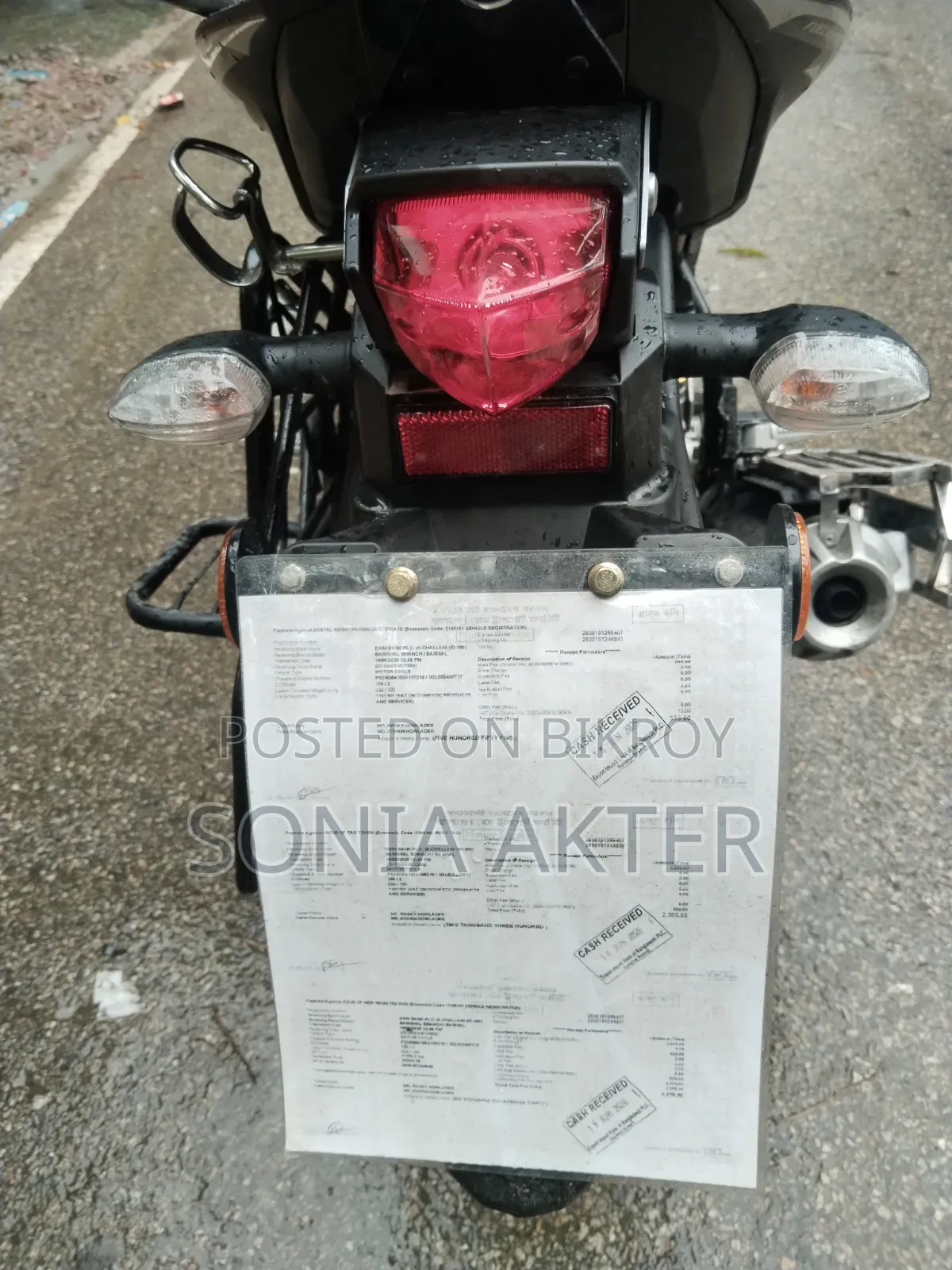 Yamaha FZS V2 2026 Black