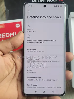 শাওমি রেডমি নোট ১৫ ২৫৬ জিবি পার্পল