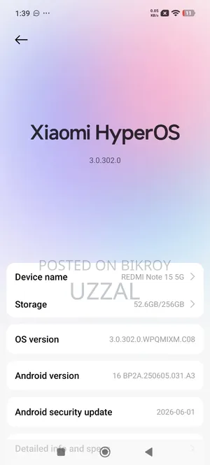 শাওমি রেডমি নোট ১৫ ২৫৬ জিবি পার্পল