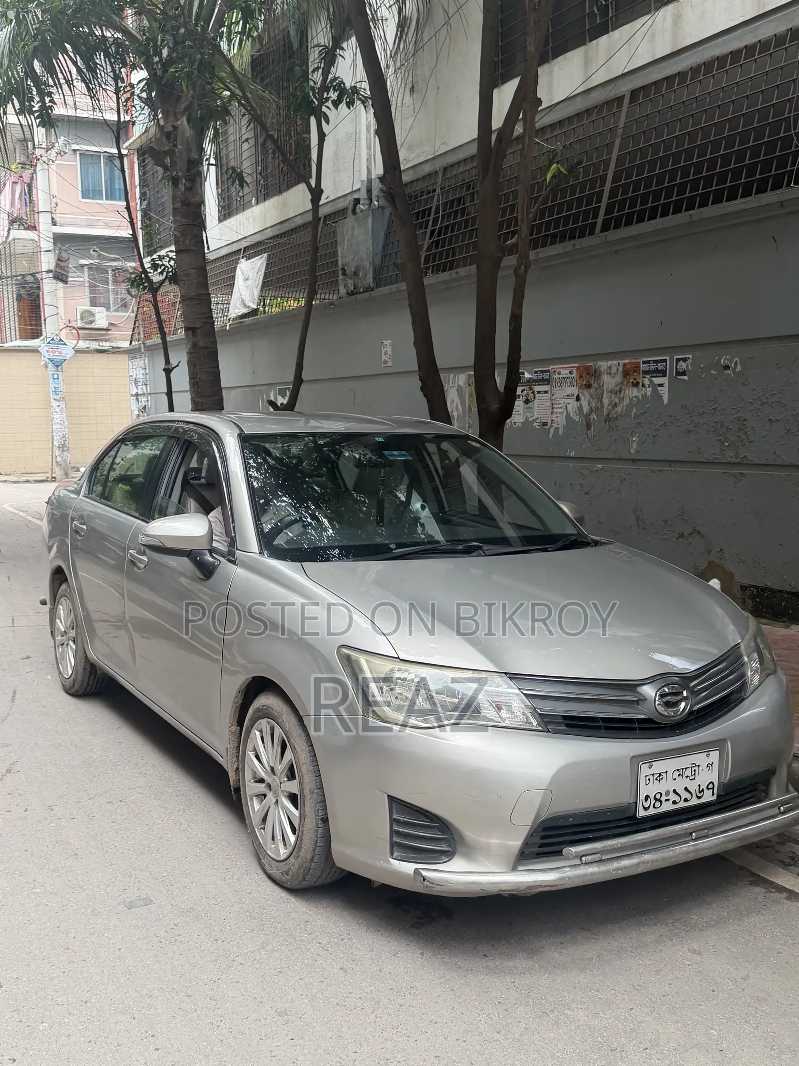 টয়োটা এক্সিও ২০১৩