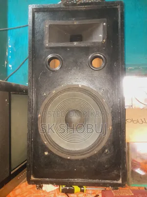Will sell 1 12-inch box