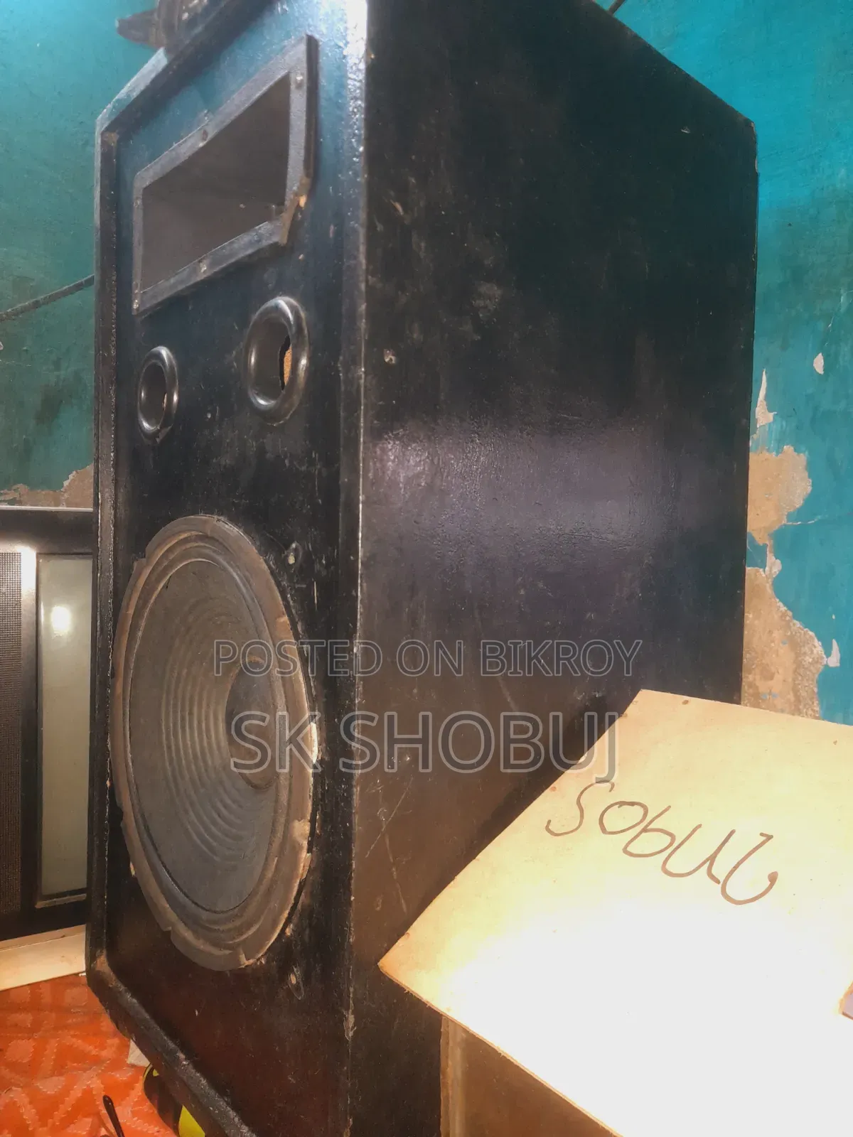 Will sell 1 12-inch box