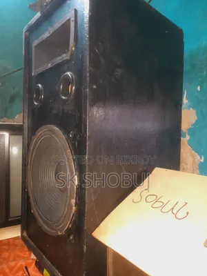 Will sell 1 12-inch box