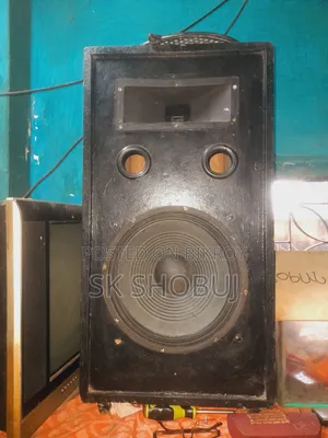 Will sell 1 12-inch box