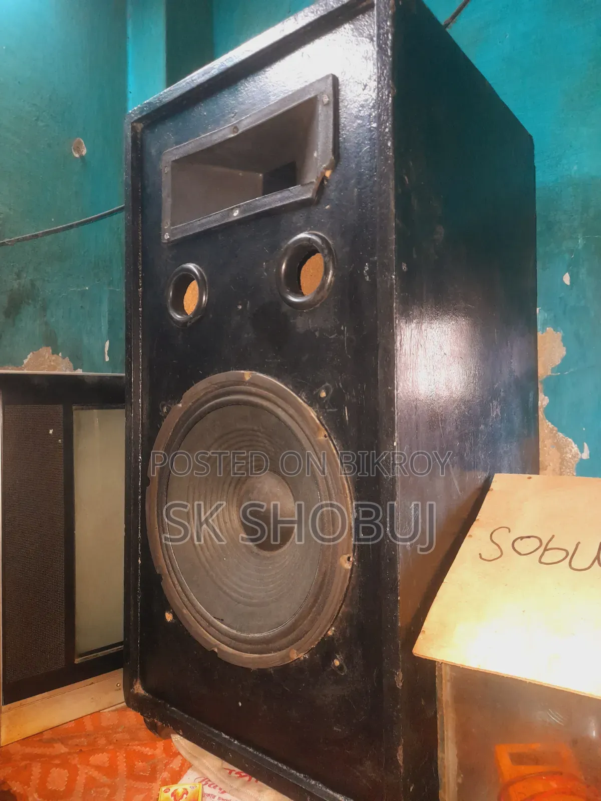 Will sell 1 12-inch box