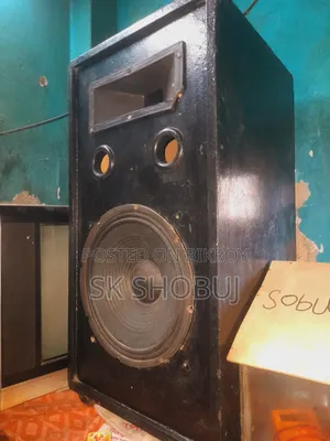 Will sell 1 12-inch box