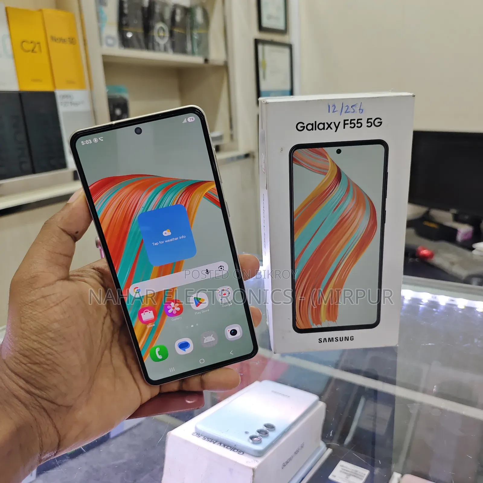 Samsung Galaxy F55 256 GB Orange