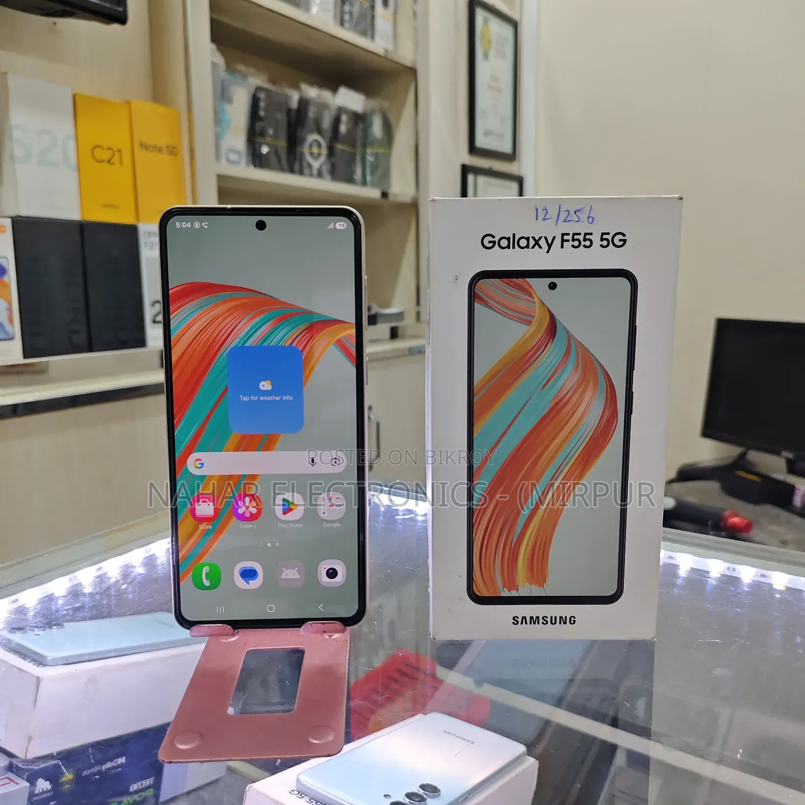 Samsung Galaxy F55 256 GB Orange