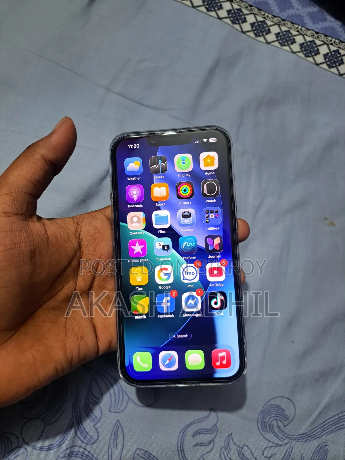 অ্যাপল আইফোন ১৩ ১২৮ জিবি