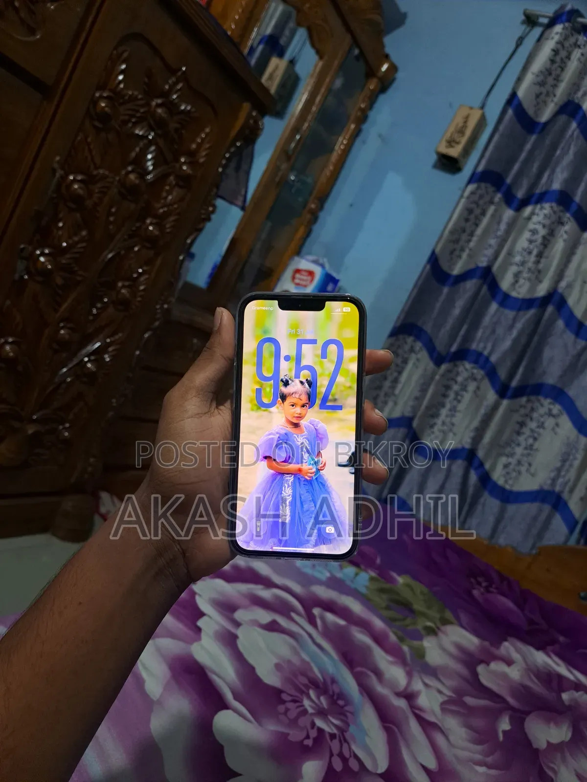 অ্যাপল আইফোন ১৩ ১২৮ জিবি