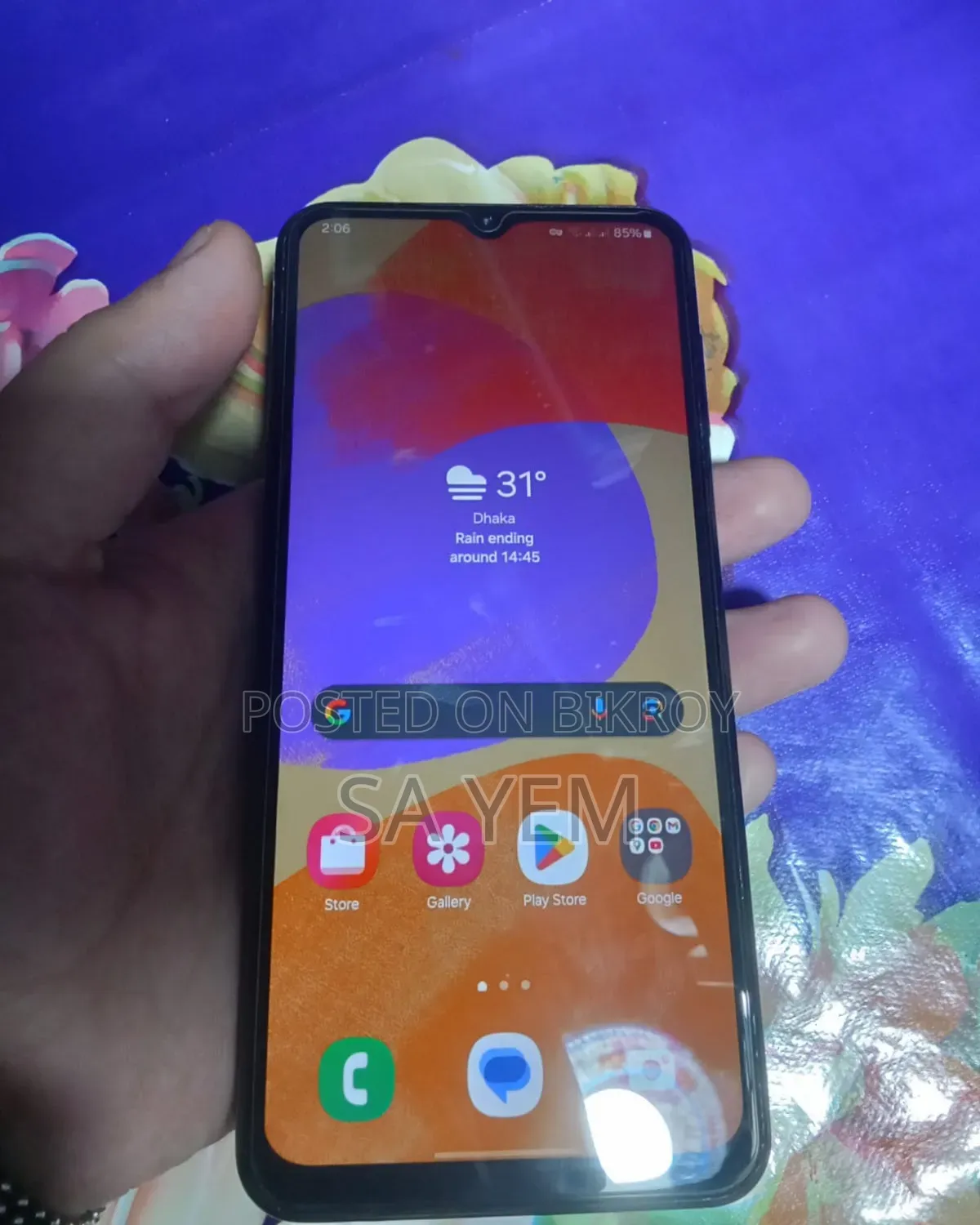 স্যামসাং গ্যালাক্সি এফ২৩ ১২৮ জিবি গ্রিন
