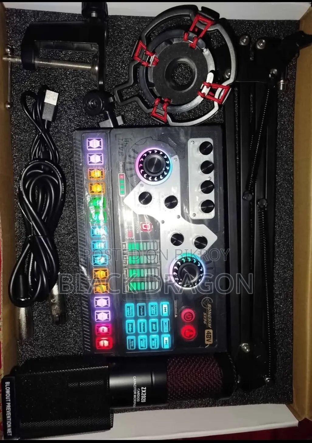 SongSim SX96