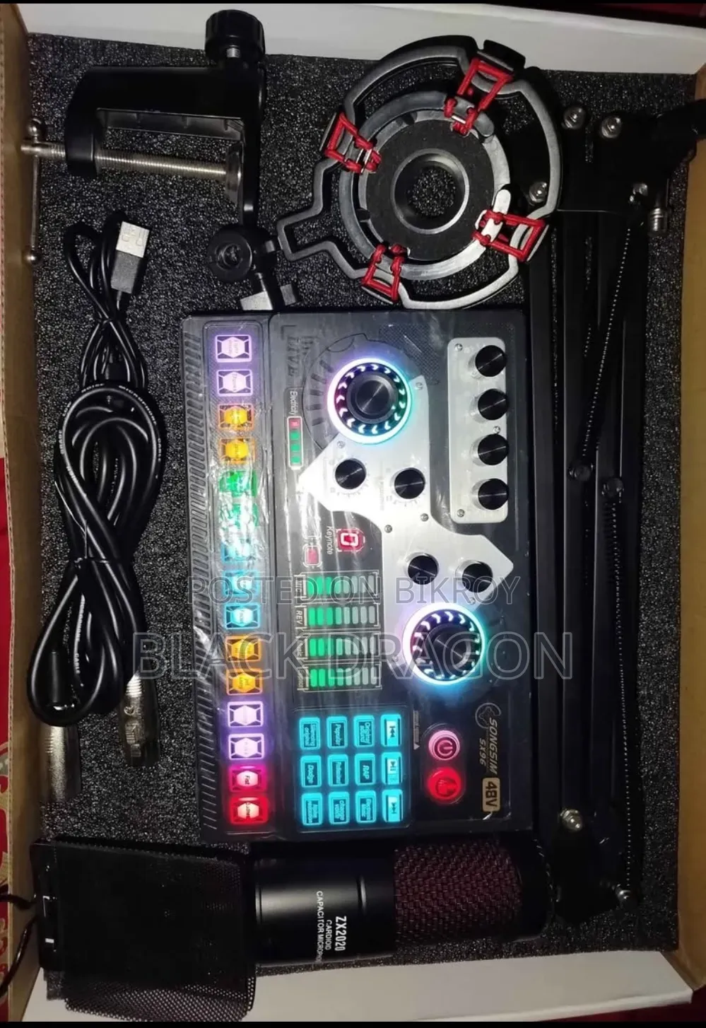 SongSim SX96