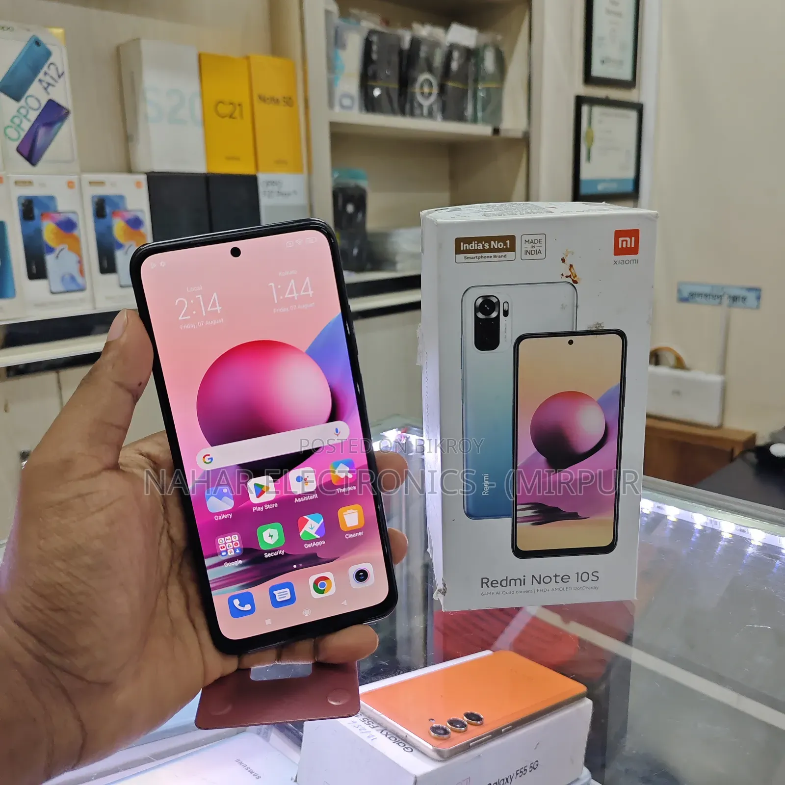 Xiaomi Redmi Note 10S 128 GB Red