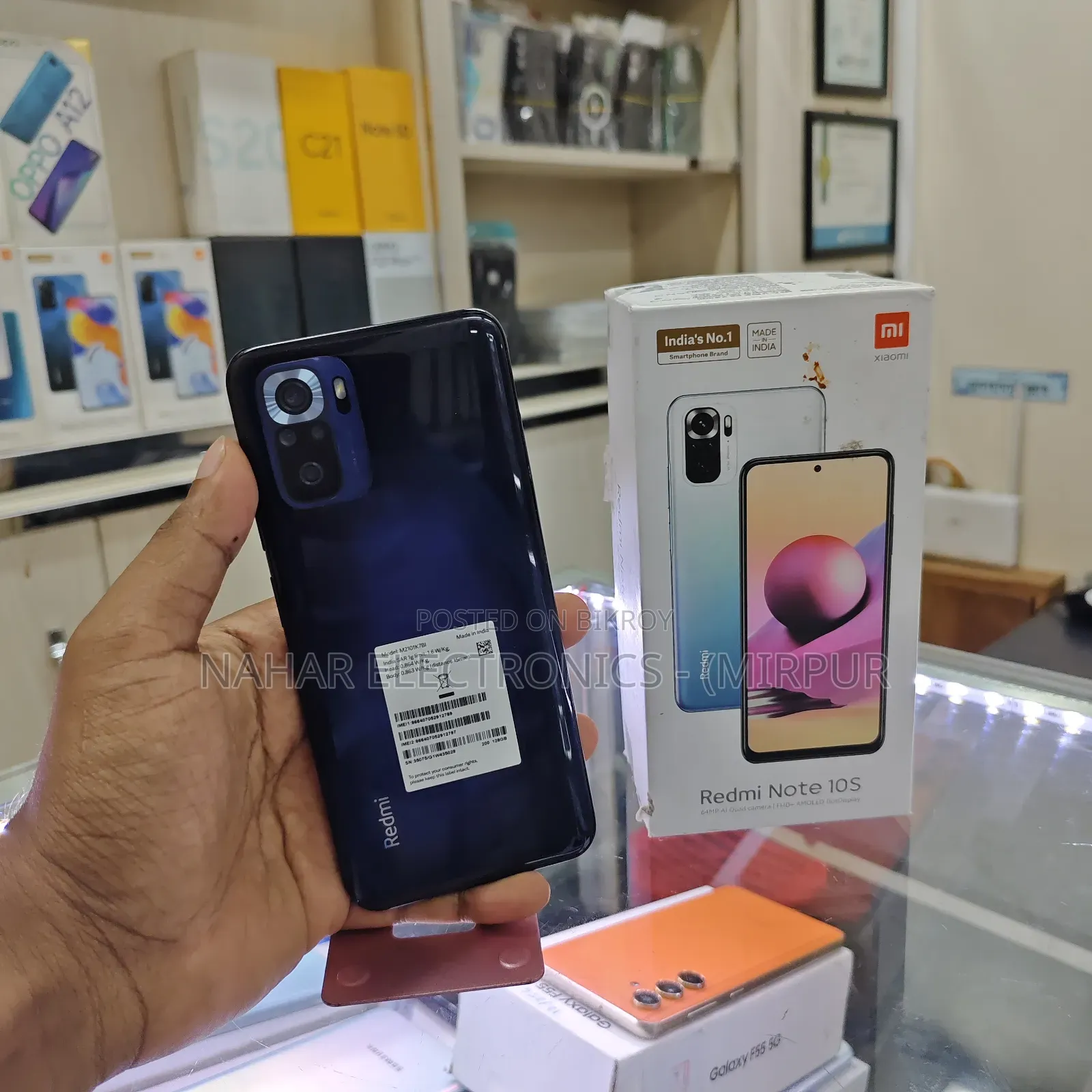 Xiaomi Redmi Note 10S 128 GB Red