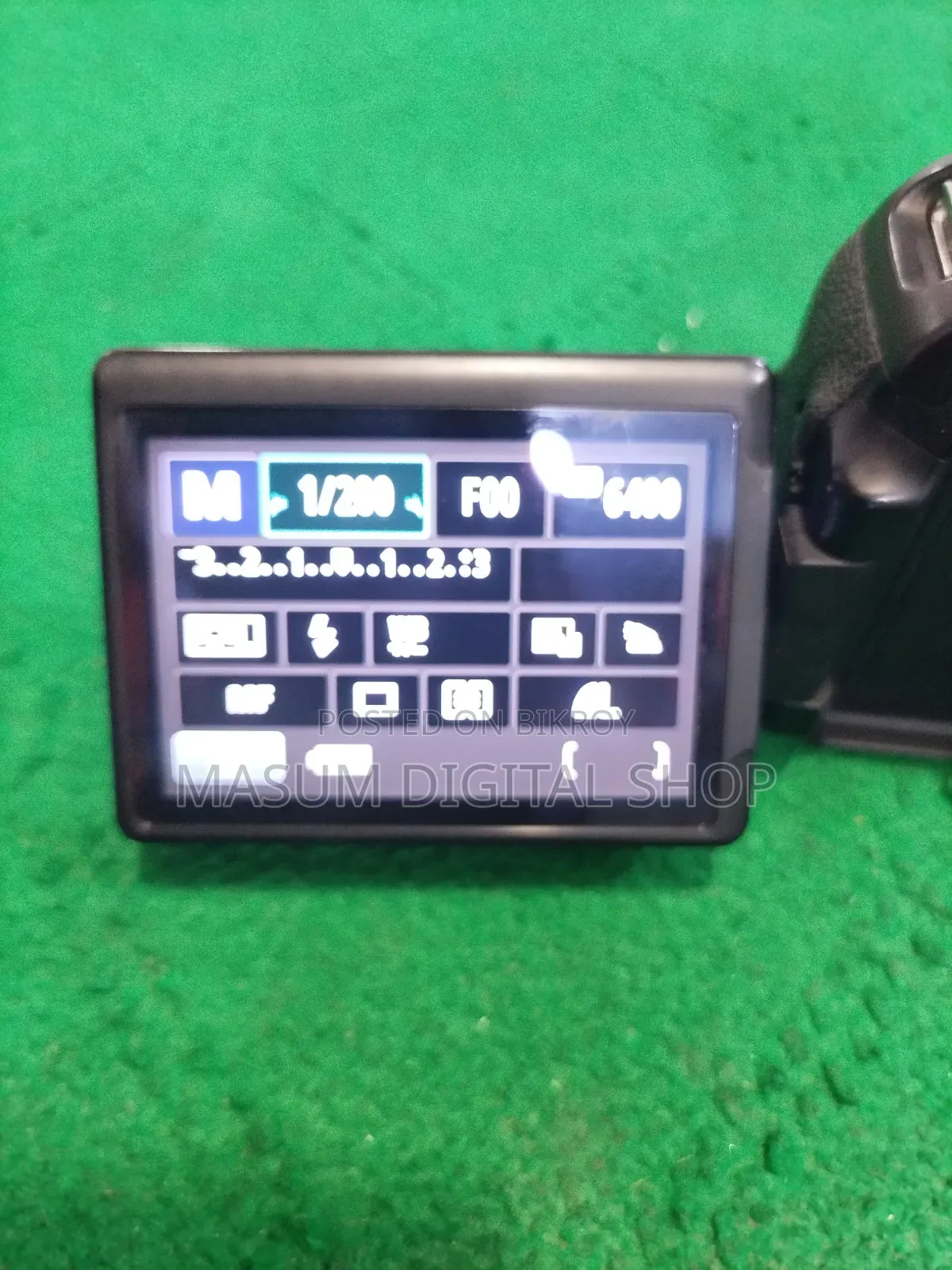 Canon 600D With 75-300 Zoom