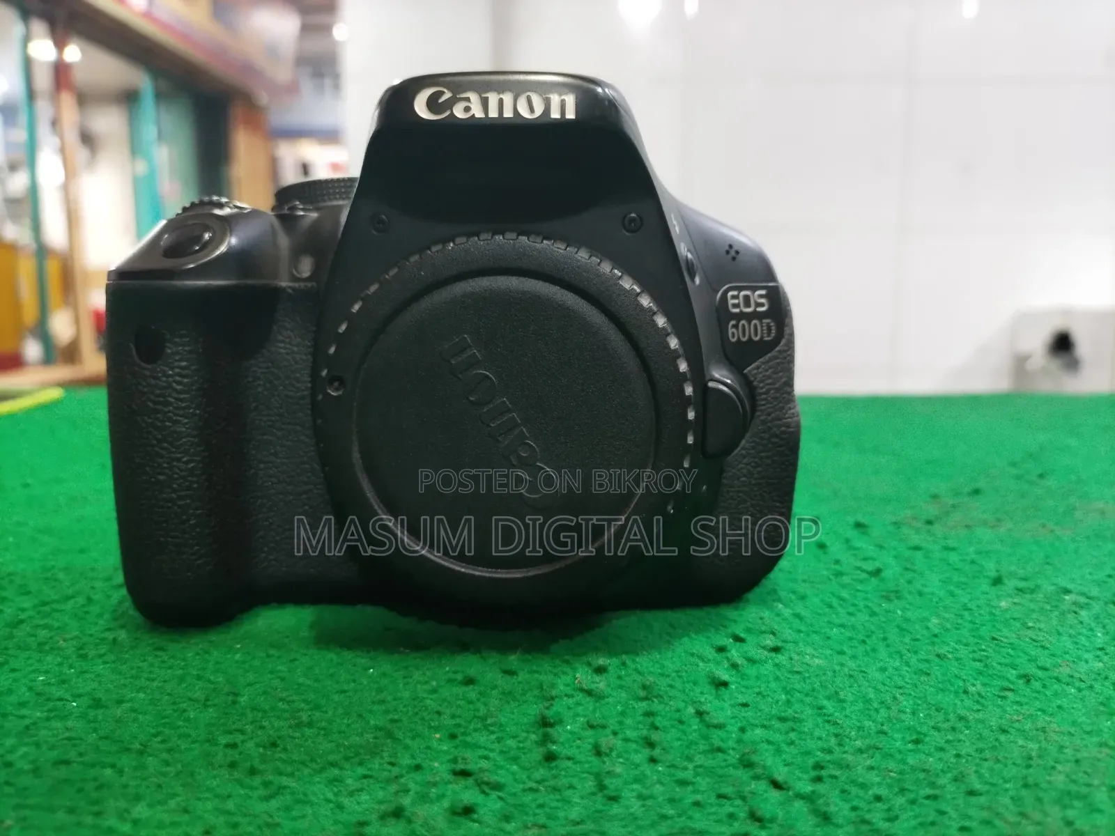 Canon 600D With 75-300 Zoom