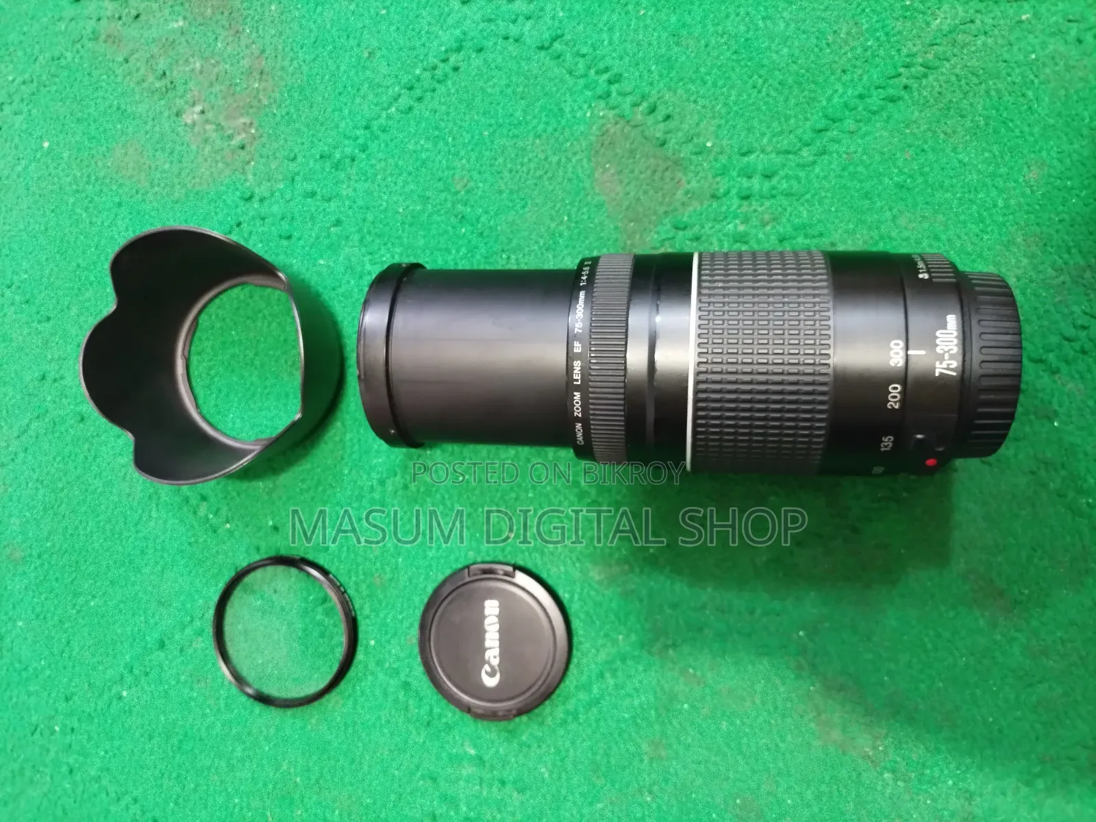 Canon 600D With 75-300 Zoom