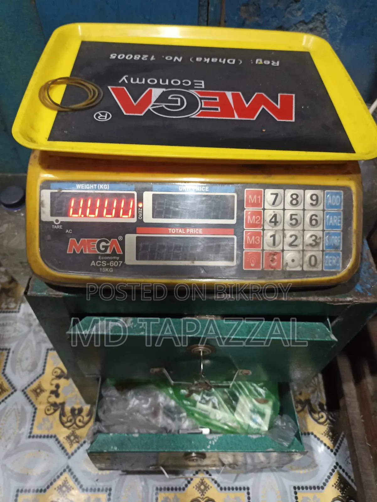 Weight Measurement Machine