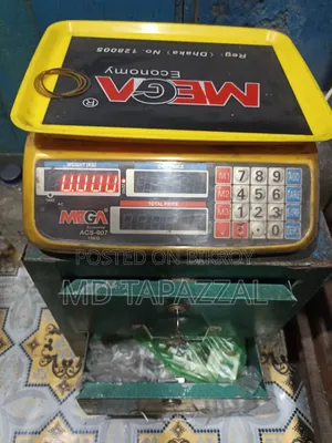 Weight Measurement Machine
