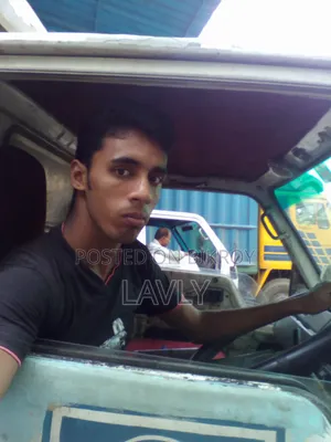 ডাইভিং এর চাকরি দরকার