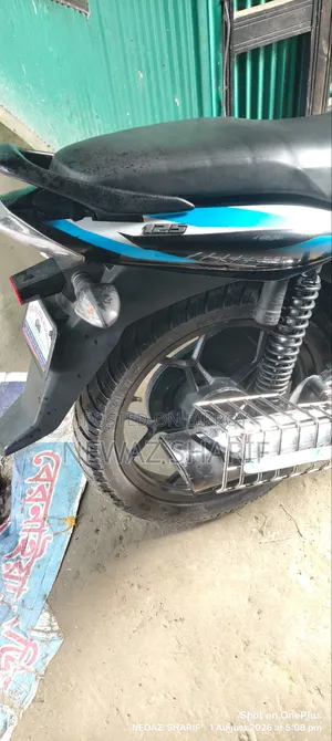 Bajaj Discover 125 2022 Blue