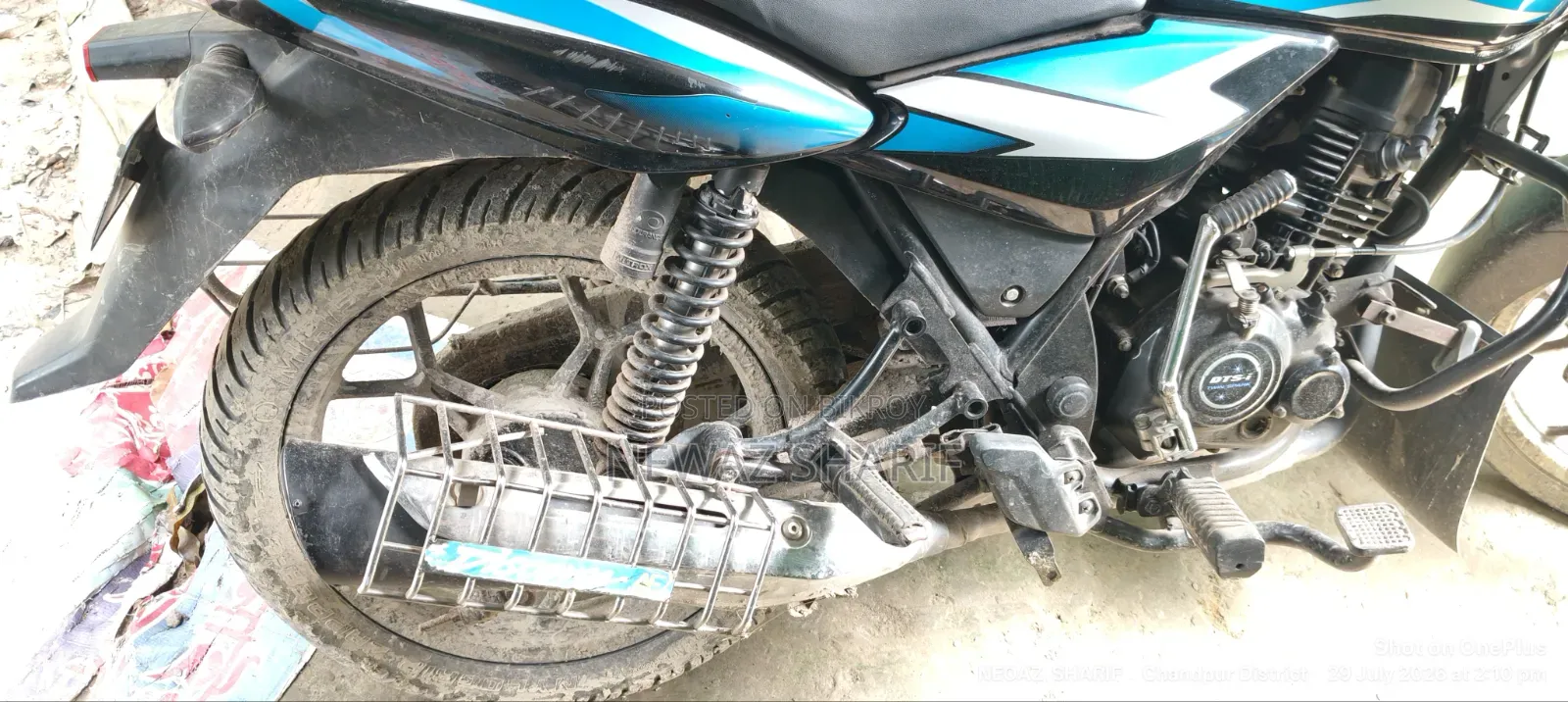 Bajaj Discover 125 2022 Blue