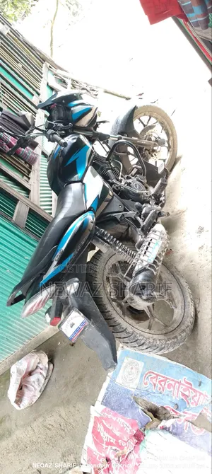Bajaj Discover 125 2022 Blue