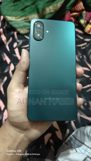 স্যামসাং গ্যালাক্সি এ০৭ ৪জি ৬৪ জিবি পার্পল