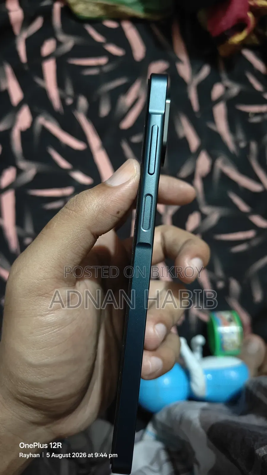 স্যামসাং গ্যালাক্সি এ০৭ ৪জি ৬৪ জিবি পার্পল