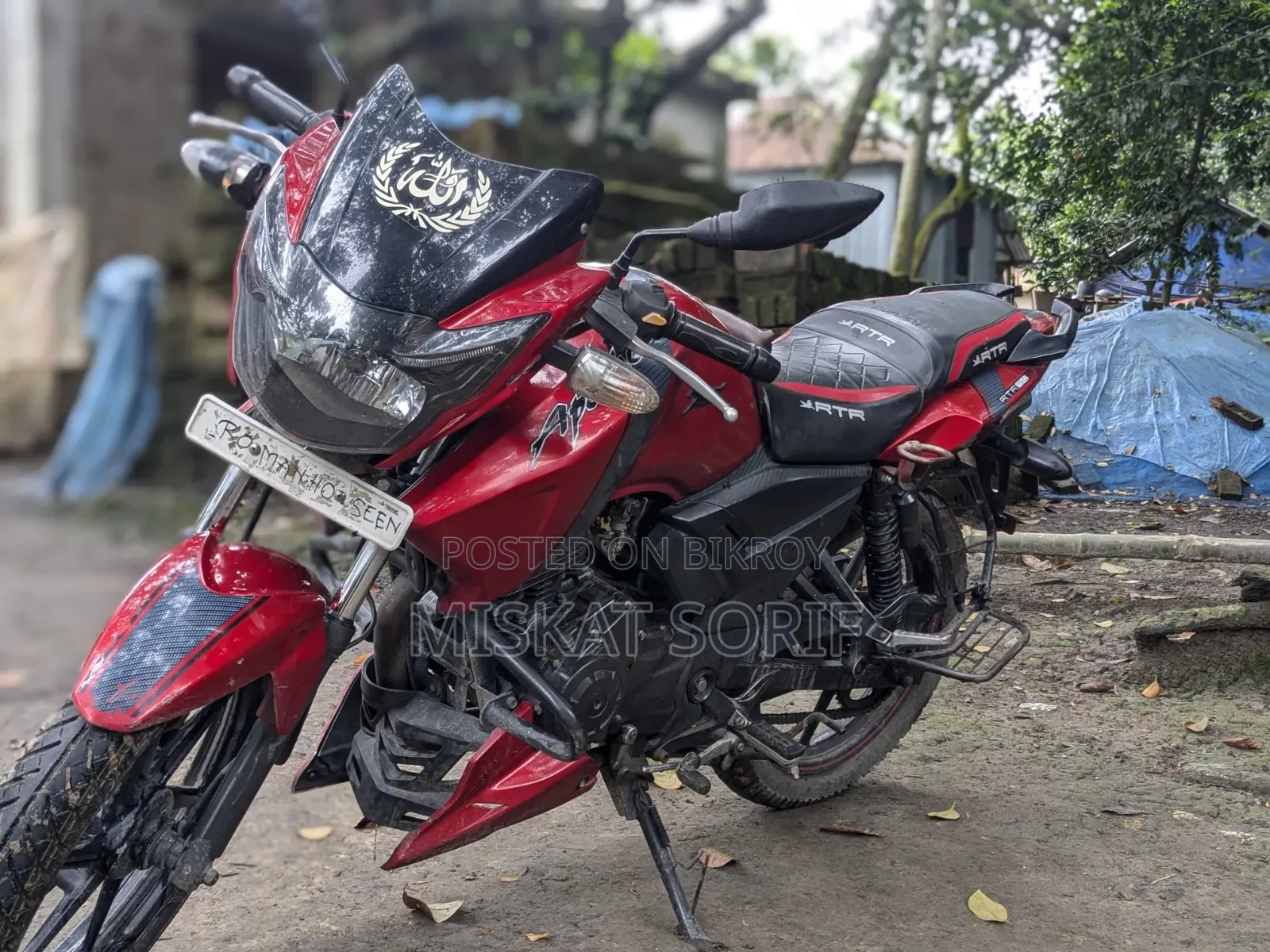 New TVS Apache RTR 160 2V 2016 Red