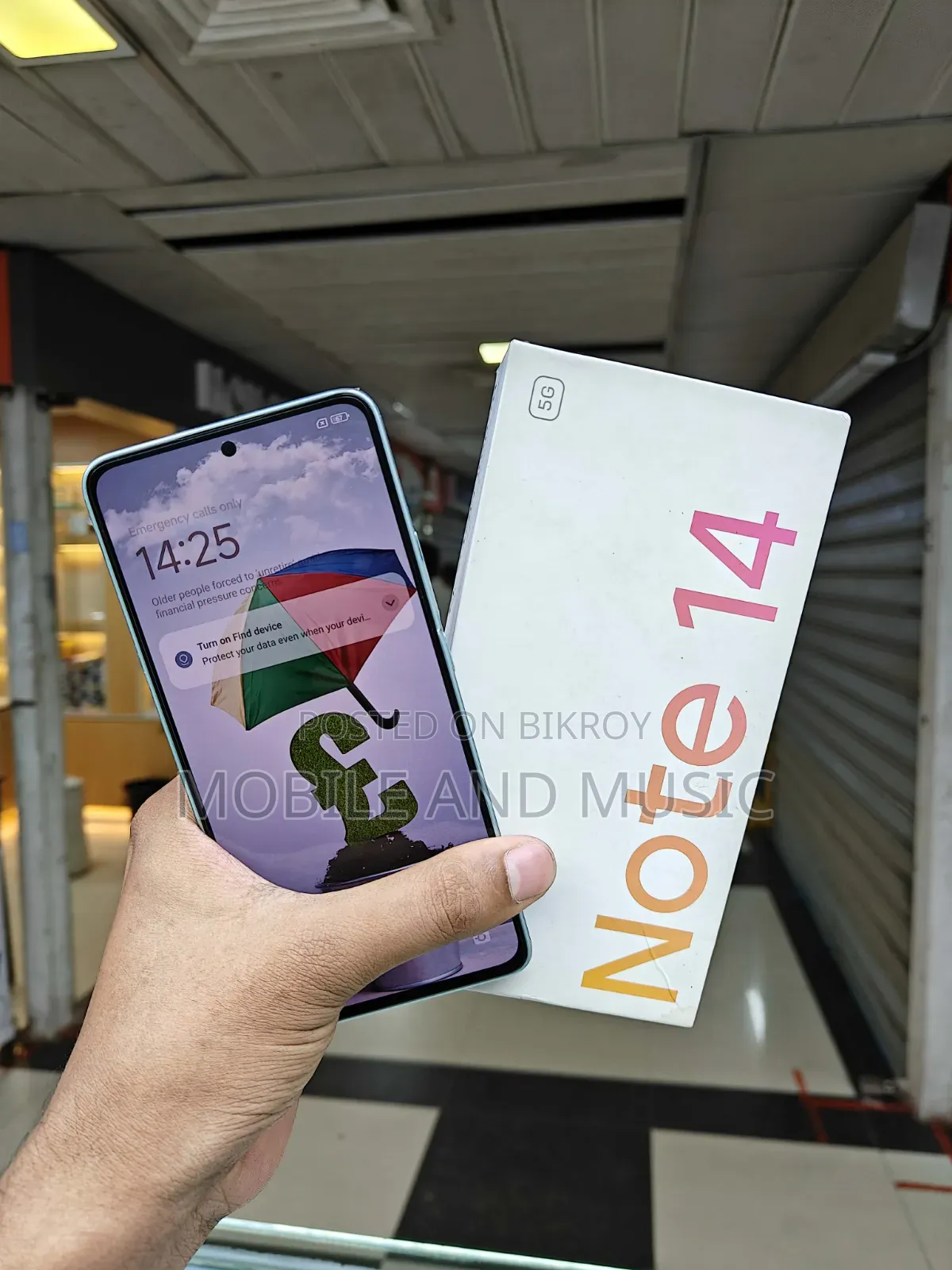 শাওমি রেডমি নোট ১৪ ৫জি ২৫৬ জিবি ব্লু