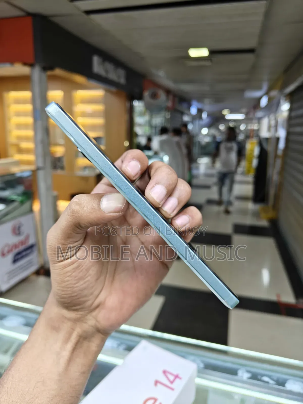 শাওমি রেডমি নোট ১৪ ৫জি ২৫৬ জিবি ব্লু