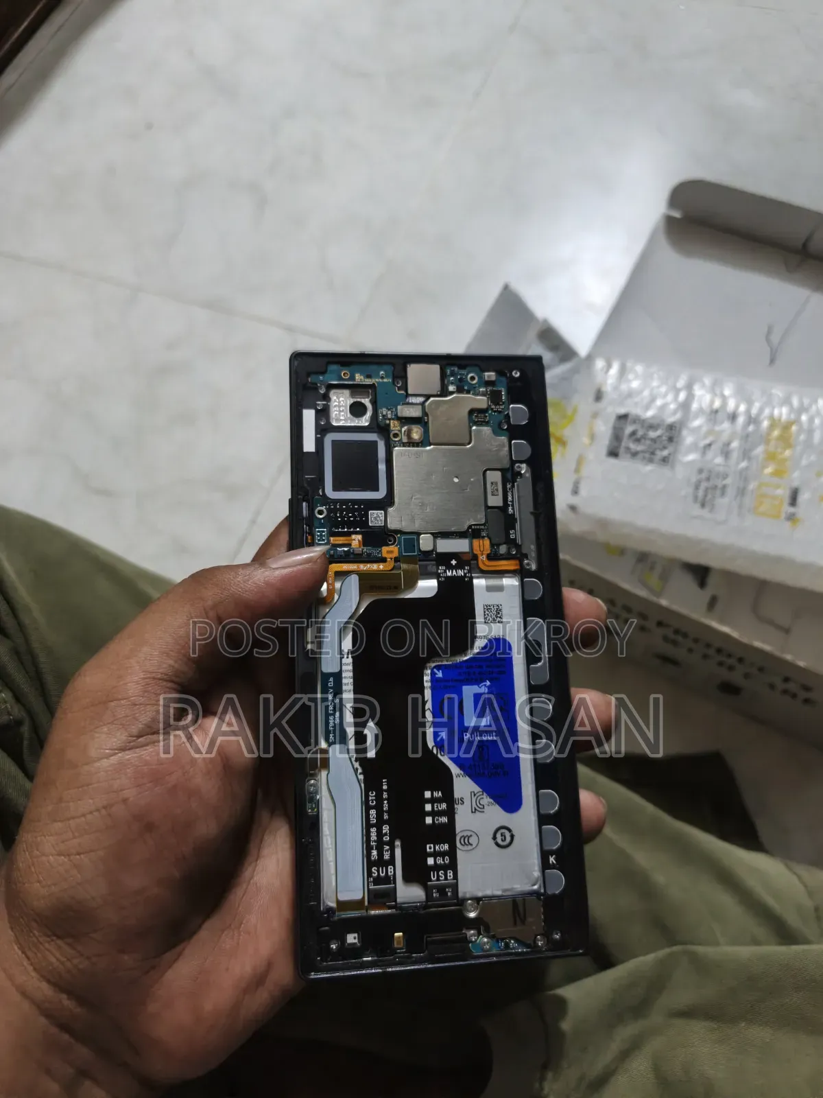 স্যামসাং গ্যালাক্সি জেড ফোল্ড ৭ ২৫৬ জিবি সিলভার