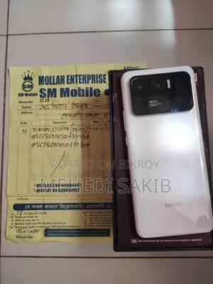 শাওমি মি ১১ আল্ট্রা ২৫৬ জিবি হোয়াইট