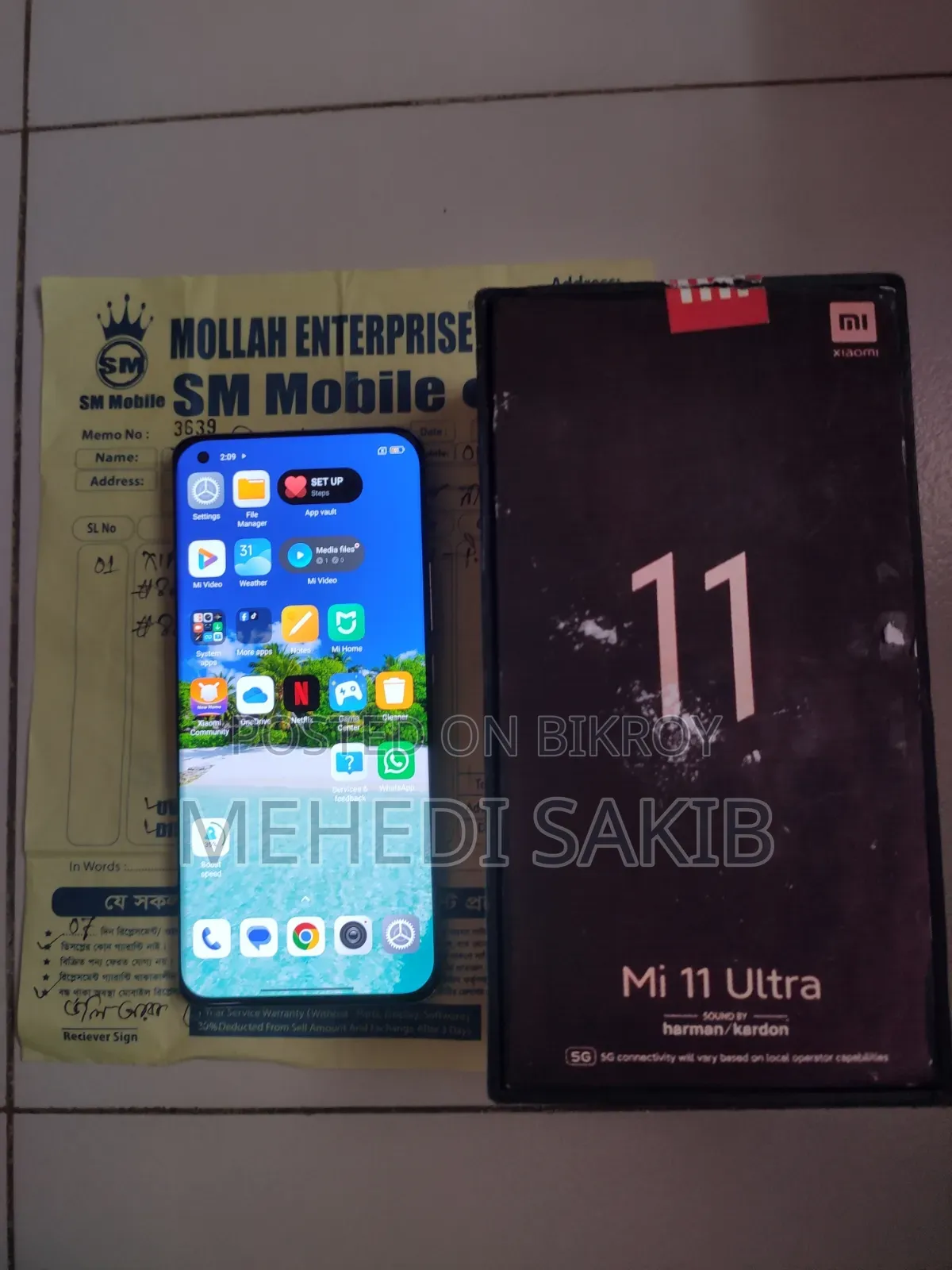 শাওমি মি ১১ আল্ট্রা ২৫৬ জিবি হোয়াইট