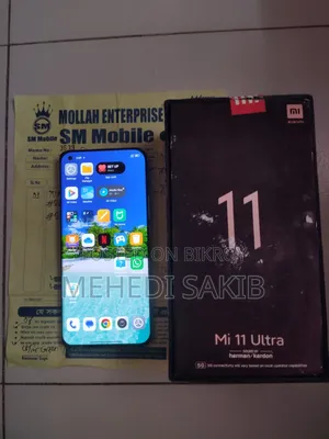 শাওমি মি ১১ আল্ট্রা ২৫৬ জিবি হোয়াইট