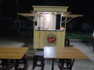 ফুড কার্ট