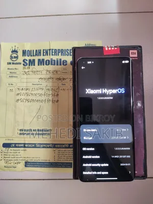 শাওমি মি ১১ আল্ট্রা ২৫৬ জিবি হোয়াইট