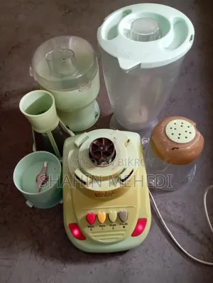 ব্লেন্ডার সেল
