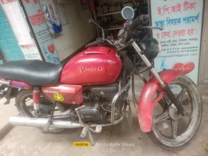 Hero Splendor Plus 2008 Red