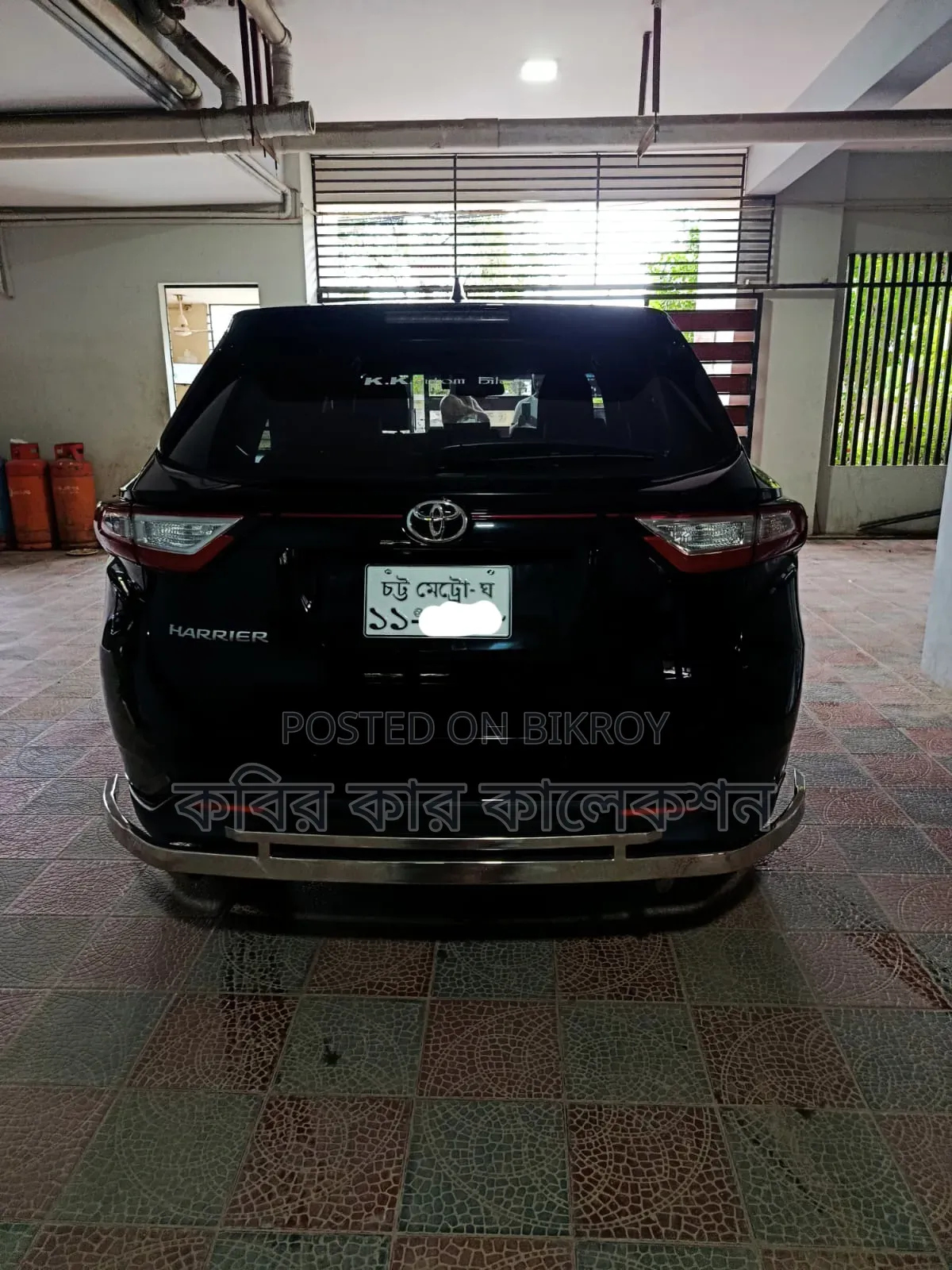 Toyota Harrier 2018 Black