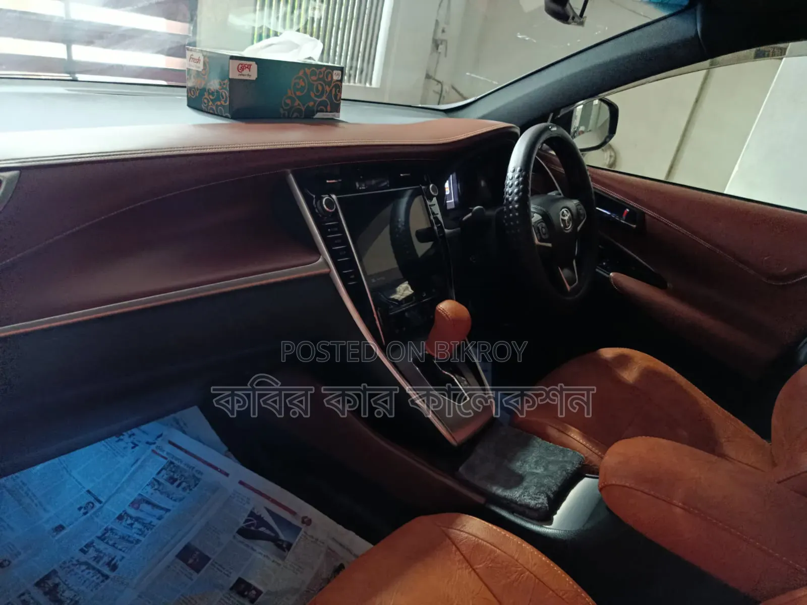 Toyota Harrier 2018 Black