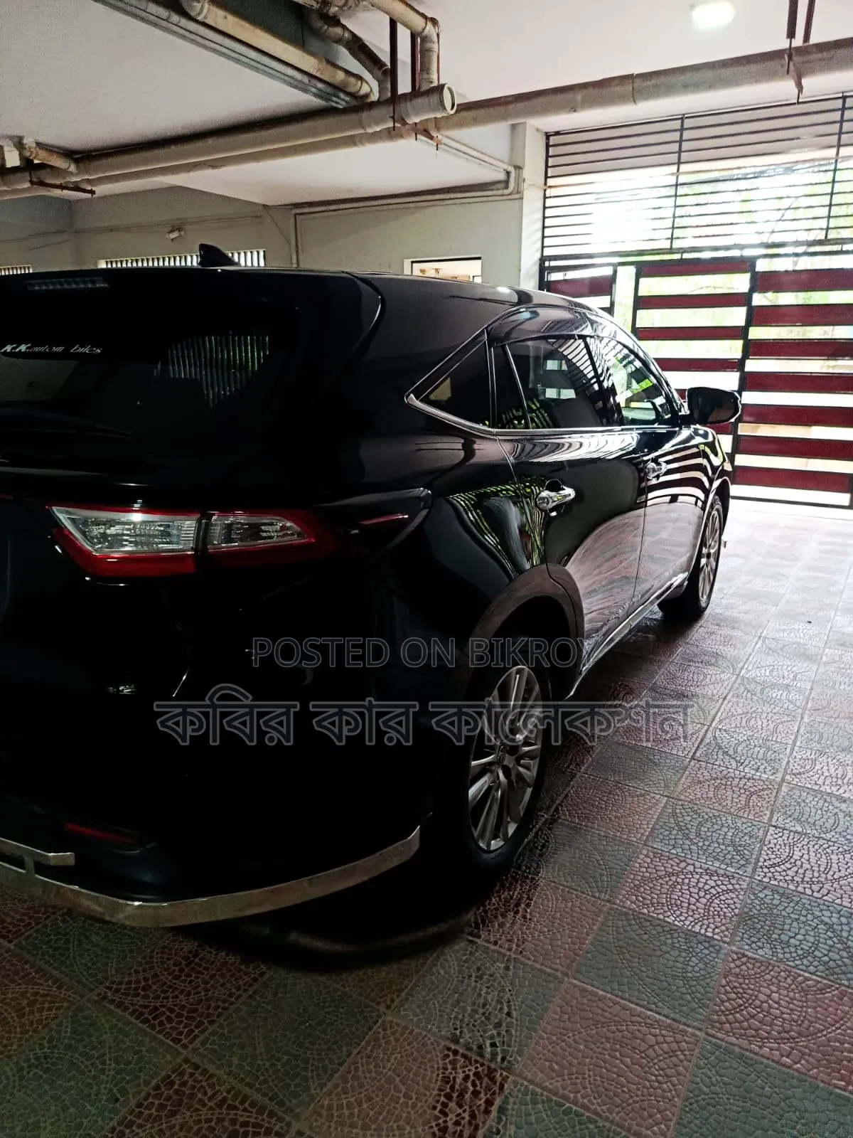 Toyota Harrier 2018 Black