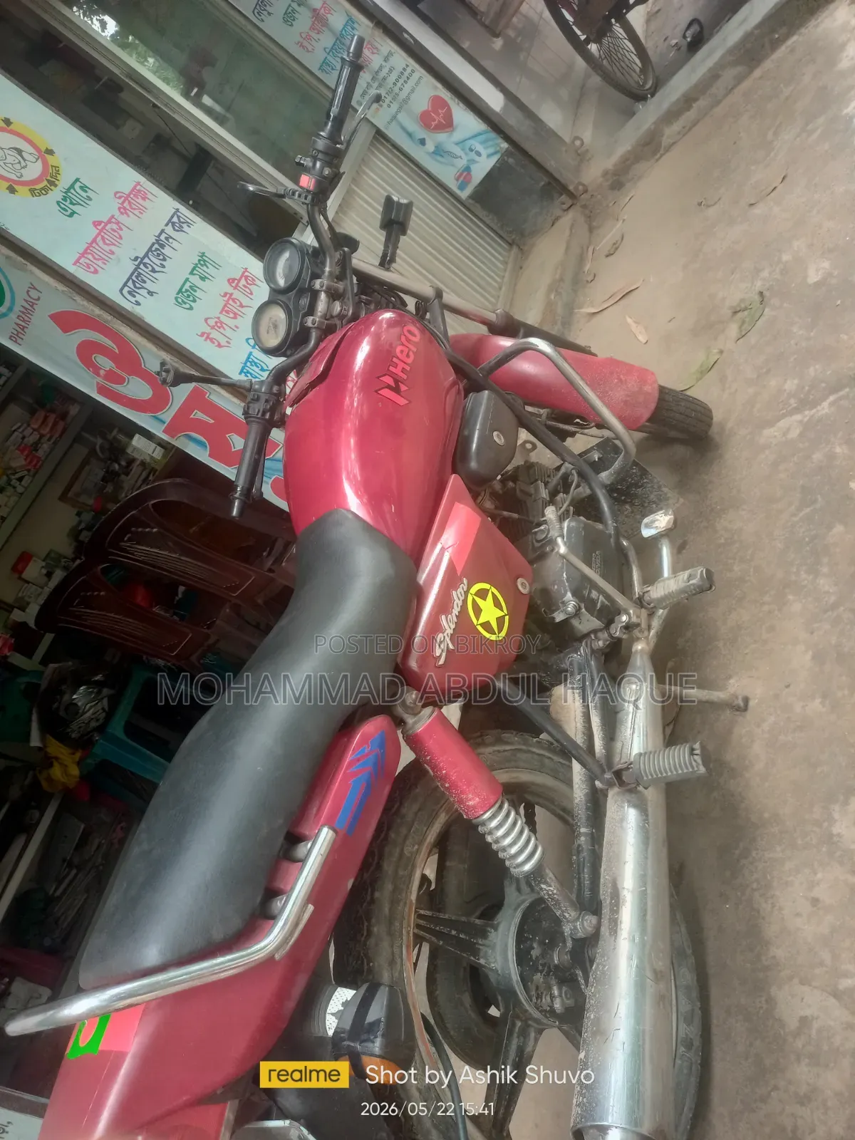 Hero Splendor Plus 2008 Red