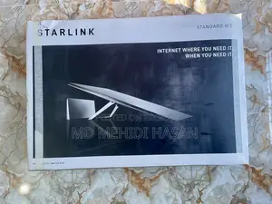 স্টারলিংক স্ট্যান্ডার্ড কিট ভি৪