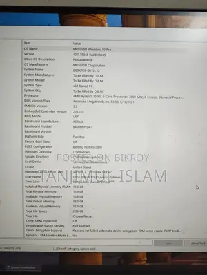 Desktop Computer 16GB AMD Ryzen 5 SSD 256GB