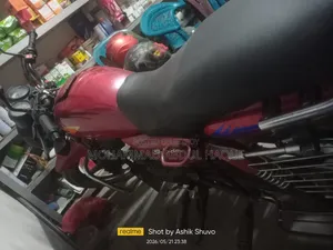Hero Splendor Plus 2008 Red